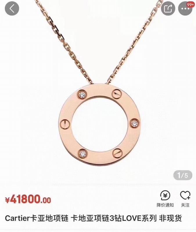Cartier necklace 04lyx85